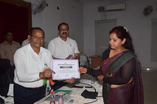 PSY Meritorious honor Sarguja Collectorate